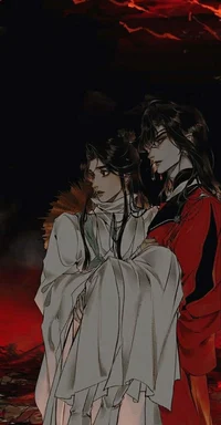 Hualian