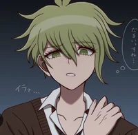 Rantaro amami