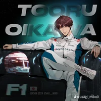 BORROWED Oikawa Toru