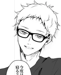 Tsukishima Kei