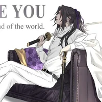 Michikatsu Tsugikuni