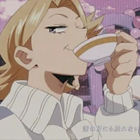 Aoyama Yuga 