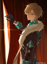 Aventurine