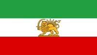 Pahlavi Iran Govern