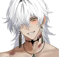 GeshuLin - Modern AU