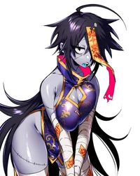 Jiang Shi Chyou