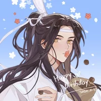 Lan Wangji 