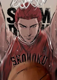 Сакураги Ханамичи 