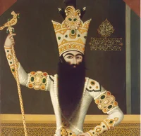 Fath-Ali Shah Qajar