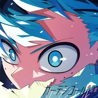 Izuku Midoriya