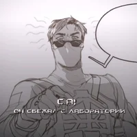 Kim Horangi Hong Jin