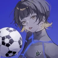 Бачира Мегуру