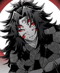 Kokushibou