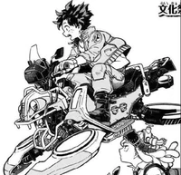 Izuku Midoriya