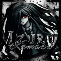 Izuru Kamukura