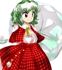 Yuuka Kazami