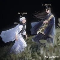 Сугуру Гето