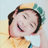 Yang Jeongin