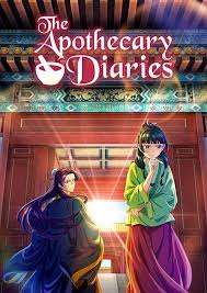 Kusuriya no Hitorigo