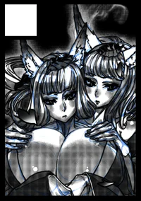 Kongiku and yuzuruha