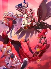 Отель хазбин