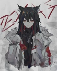 The girl a werewolf