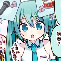Hatsune Miku