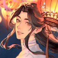 Xie Lian