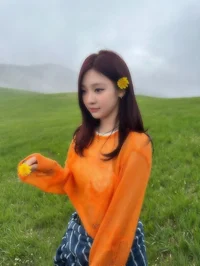 Ningning