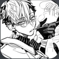 Tsuchigomori Ryujiro