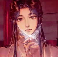 Xie Lian