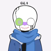 Deep Sans