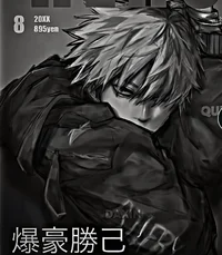 Katsuki Bakugo