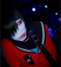 Uru