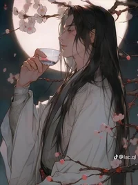Empereur Japonais