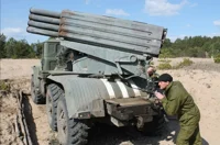 Миссия Огни Харькова