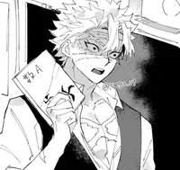 Sanegiyuu