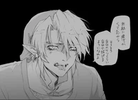 Link-tp