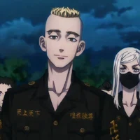 Ясухиро Муто