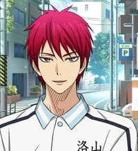 Akashi Seijirou 