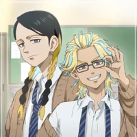 Haitani Brothers -BL