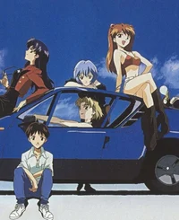 Evangelion Roadtrip