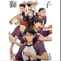 Shiratorizawa 
