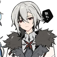 Arlecchino Professor