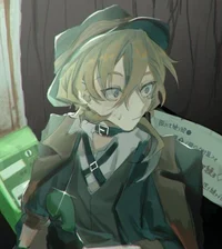 Chuuya Nakahara 