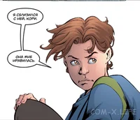 Bart Allen
