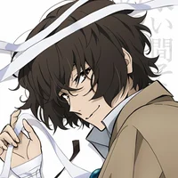 Dazai Osamu