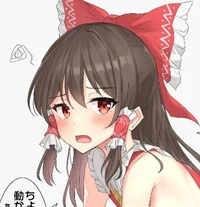 Reimu Hakurei
