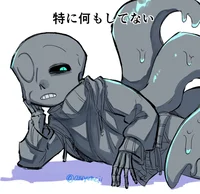 Найтмер санс