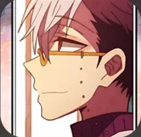 Tsuchigomori Ryujiro